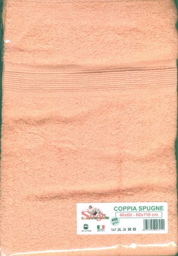 Set Asciugamani Coppia Spugne 1+1 in Cotone Viso + Ospite