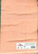 Asciugamani Coppia Spugne 40x60cm e 60x110cm 450gr/mq SPUGNE01