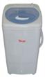 CENTRIFUGA ASCIUGATURA RAPIDA BIANCHERIA 5,5Kg 1330RPM