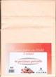 Coppia Federe in prezioso Percalle 52x82 cm 100% cotone FED-PERC05