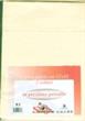 Coppia Federe in prezioso Percalle 52x82 cm 100% cotone FED-PERC07