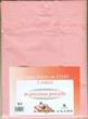 Coppia Federe in prezioso Percalle 52x82 cm 100% cotone FED-PERC08