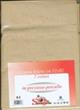 Coppia Federe in prezioso Percalle 52x82 cm 100% cotone FED-PERC17