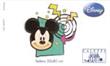 Federa CALEFFI Mickey Puro Cotone 50 x 80 cm