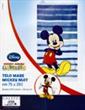 Telo Mare MICKEY NUIT spugna di cotone 75 x 150 cm 320 gr/m Caleffi
