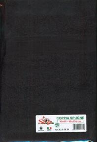 Asciugamani Coppia Spugne 40x60cm e 60x110cm 450gr/mq SPUGNE04