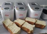 Macchina per Pane fresco fatto in Casa Automatica e Digitale impasta e cucina il pane con 15 programmi PANATE